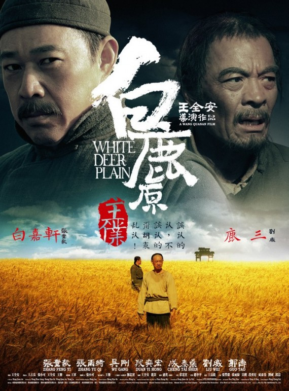 点击图片看原样大小图片