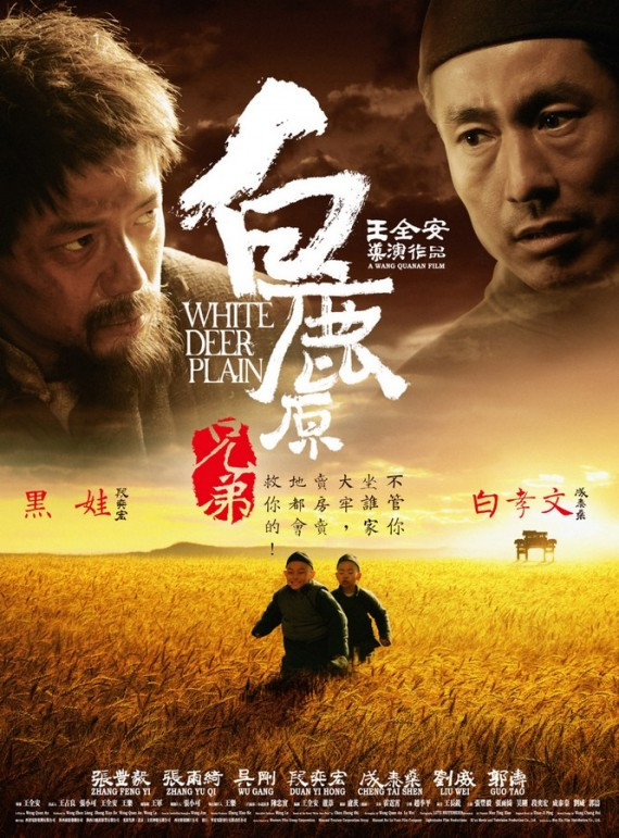 点击图片看原样大小图片