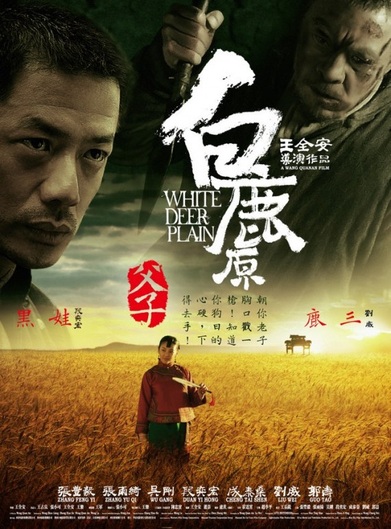 点击图片看原样大小图片