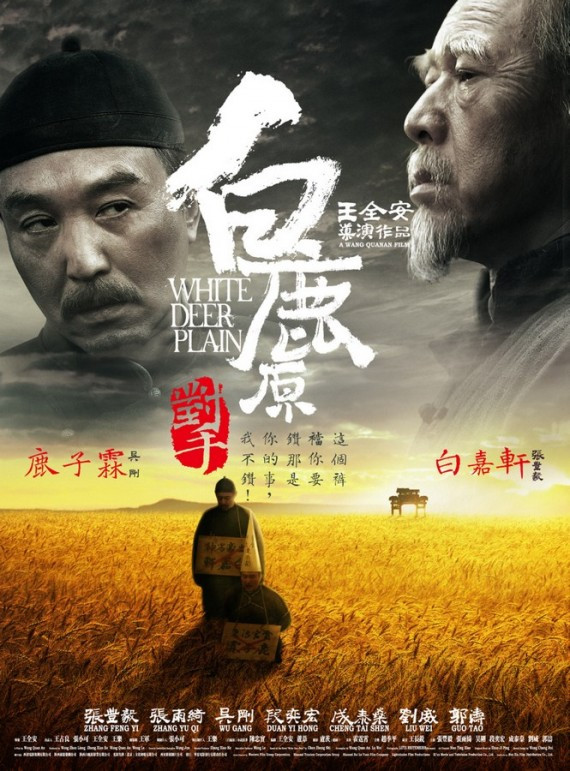 点击图片看原样大小图片