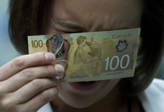 央行弃用印有亚洲妇女头像的百元新钞