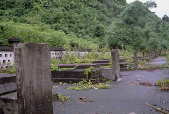 挥不去的忧伤：走访越南土地上的中国烈士陵园(高清组图)