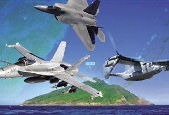 美司令“说漏嘴”:一架F-22被击落在中国