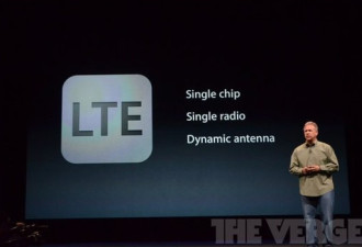 iPhone5支持LTE 4G 三星将起诉苹果