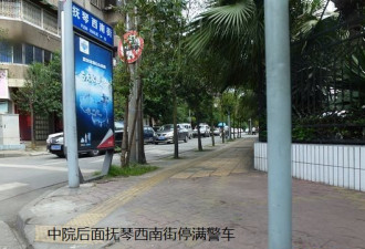 成都中院重警戒备 王立军案已开庭？