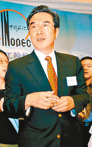 点击图片看原样大小图片