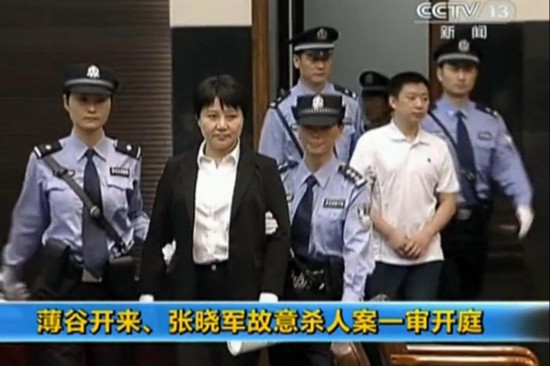 点击图片看原样大小图片