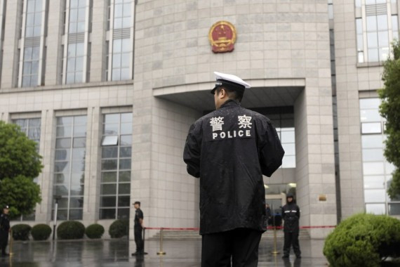 薄谷开来被认定为谋杀尼尔·伍德案主犯 张晓军从犯(组图)