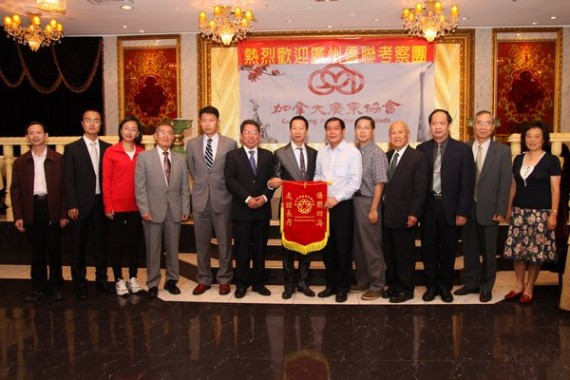加拿大都市网