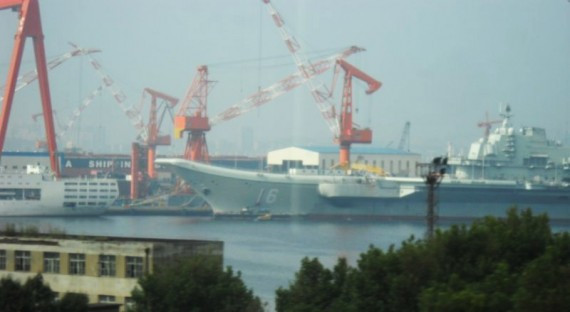 中国航母平台舰身现“舷号16” 即将交付部队(图)