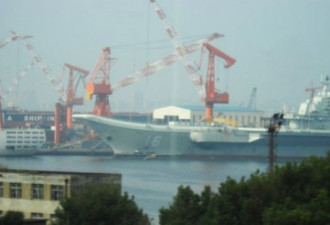 中国首个航母平台即交付部队 舷号16