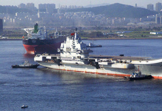 外国媒体猜测中国航母可能命名湖北号