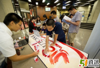 UTCSSA准备学生手册帮助华裔新生入学