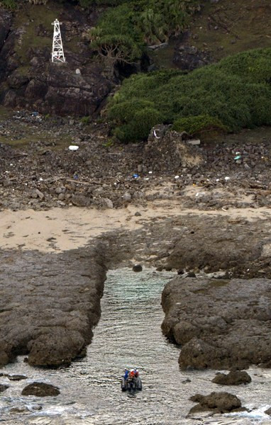 日本东京都25人抵钓鱼岛开展购岛调查(钓鱼岛高清图)