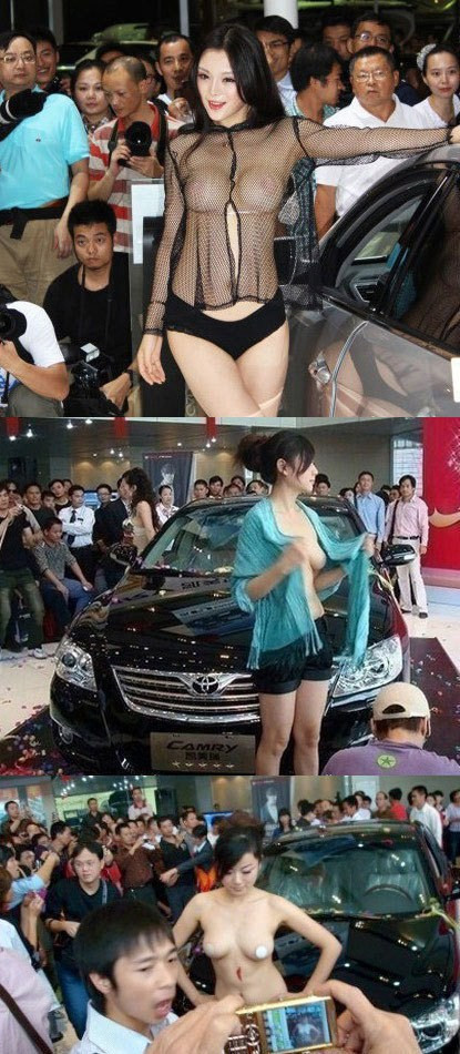 成都车模透视装近乎全裸亮相 被指成“奶展”(高清组图)