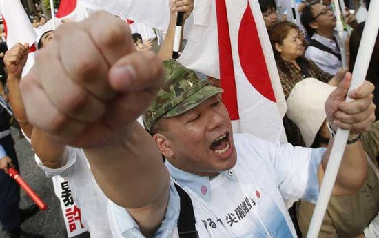 日右翼反华游行打出标语要求中国留学生滚出去(组图)