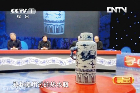 中国鉴宝节目观察：都说你砸错了(组图)
