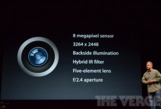 iPhone 5正式发布 升级4吋屏更轻薄