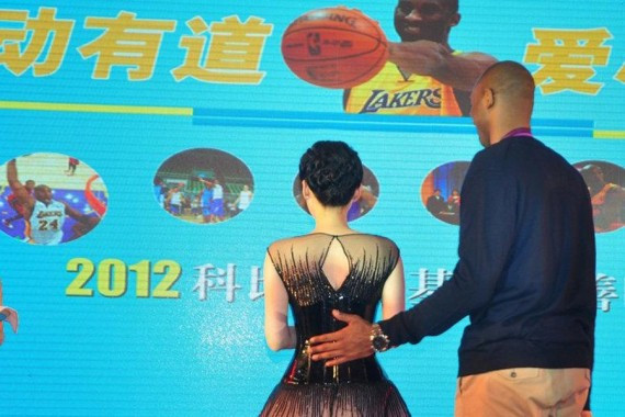 与来华NBA巨星搭档过的中国女星大盘点(高清组图)