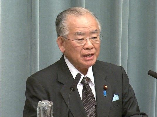 日本金融相松下忠洋