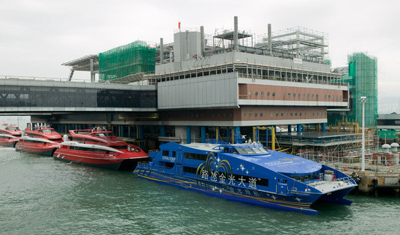 Macau Ferry Terminal at Central in Hong Kong
