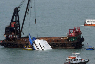 香港南丫岛撞船事故遇难人数升至38人