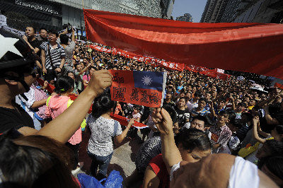 打砸抢烧 中国爆发40年来最剧烈反日潮 (多图)