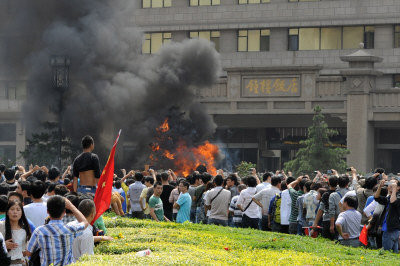打砸抢烧 中国爆发40年来最剧烈反日潮 (多图)