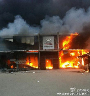 打砸抢烧 中国爆发40年来最剧烈反日潮 (多图)