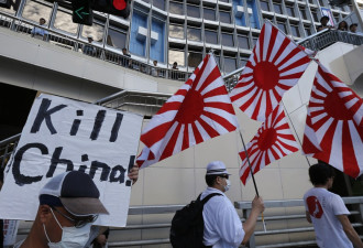 日本东京70余人举行反中、韩游行示威
