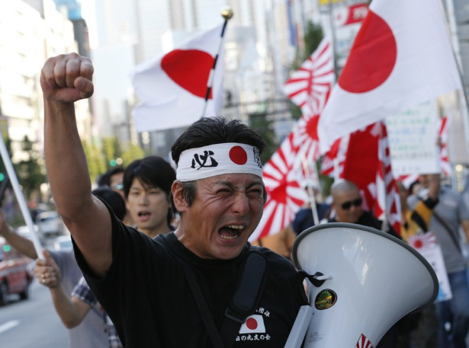 日本东京70余人举行反中韩游行示威 抗议领土争端(组图)