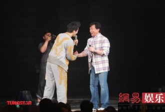 王力宏个唱 与成龙嘴对嘴激吻全场惊呼