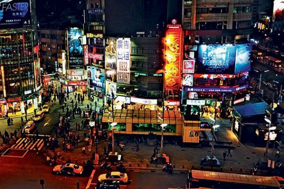 taipei-600x400