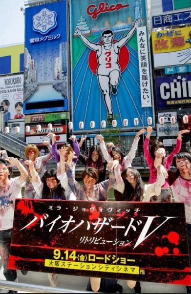 港媒曝李冰冰因钓鱼岛问题拒出席新片日本首映(组图)