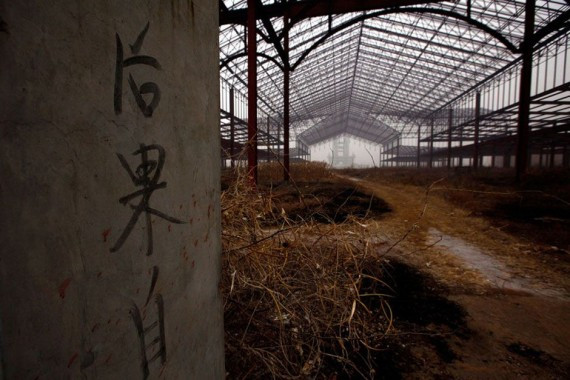 北京亚洲最大乐园烂尾14年被拆 拟将建成奢侈品超市(组图)