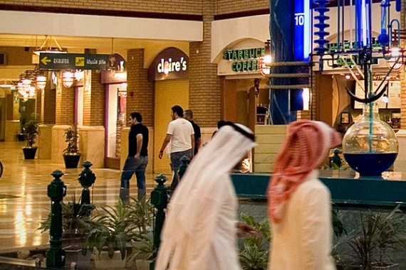 CNBC_attractive_countries_retail_2011_kuwait