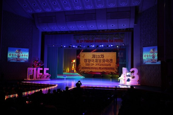 探访朝鲜艺术电影制片厂：朝鲜最主要的影视基地(高清组图)