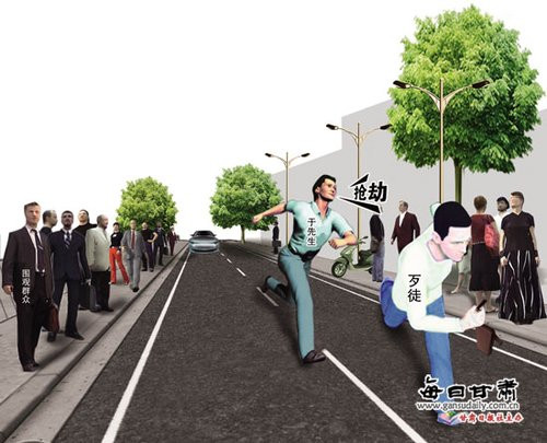 兰州4名歹徒大白天抢劫 数十名路人围观 竟无一人相助(图)