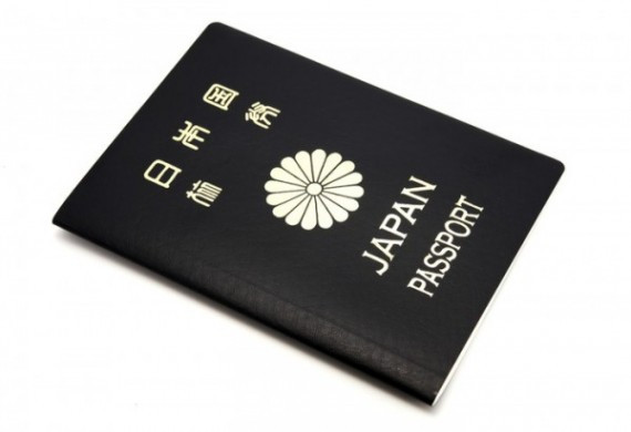 9721Japanese_passport