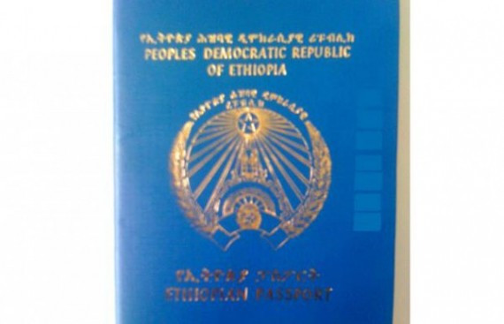 EtioPassport_m
