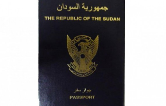 Sudan_passport_cover