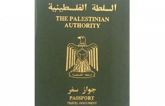 Palestinian_Authority_passport