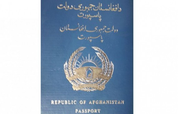 passport-2-dce5a