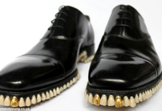 怪异皮鞋设计鞋底镶1050颗人类假牙