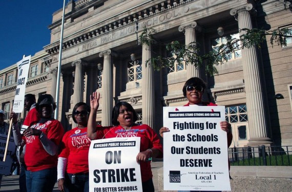 美国芝加哥教师罢工 40万公校学生无课可上(高清组图)