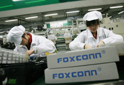 富士康承认在中国雇佣童工 最小14岁