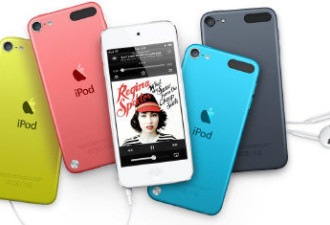 iPod也升级，nano、touch变得更好玩
