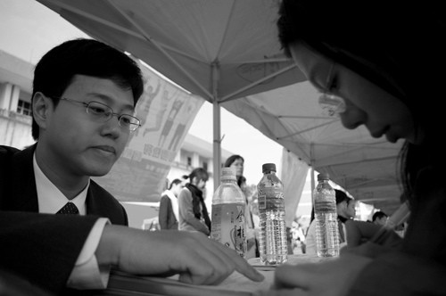 Job_Fair_by_flickr_user_LJ