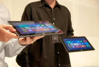 微软平板电脑即上市 定价499挑战iPad