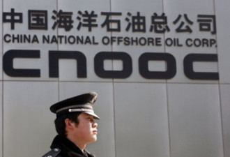 知情者：中海油要收购 须增对加投资